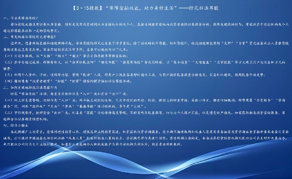 微信图片_20250312143933.jpg